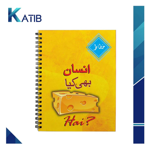 1-3.webp Khattat Spiral