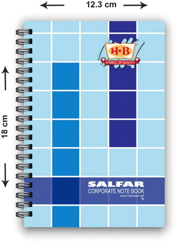 Salfar Corporate 200