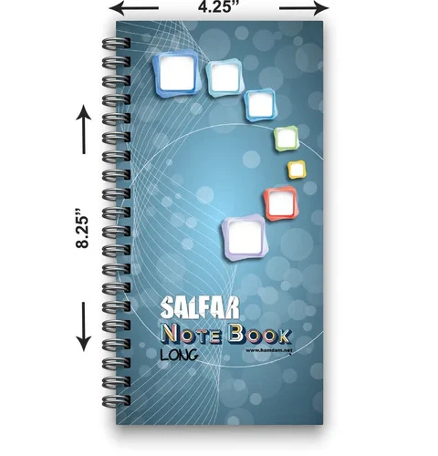 Salfar Long Spiral 200