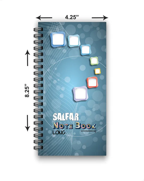 Salfar Long Spiral 200