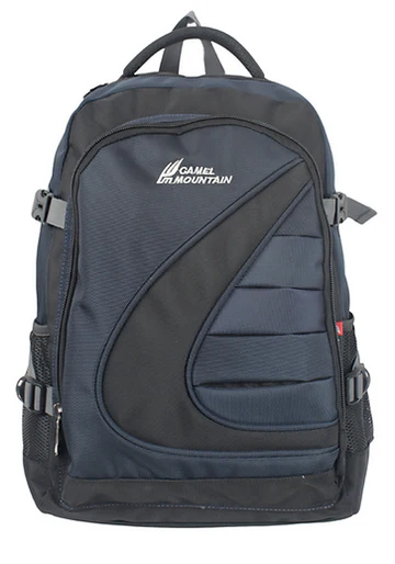 Camel Mountain Bag