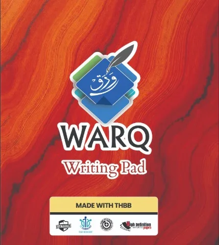 Warq F4 Writing Pad