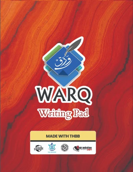 Warq 1/8 Writing Pad