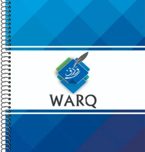 Warq Spiral Book 240