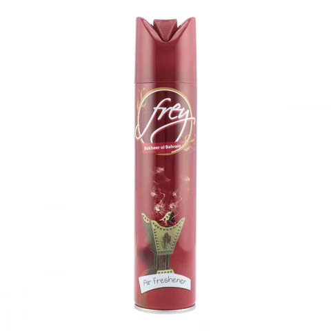 Ul Bahrain Air Freshener
