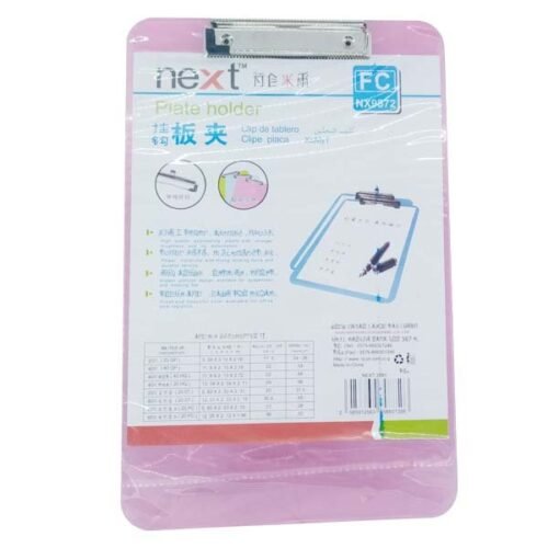 Transparent Clip Board