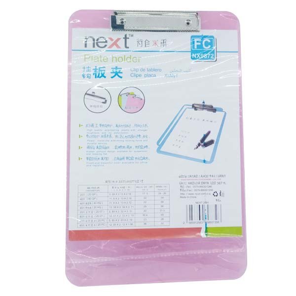 Transparent Clip Board