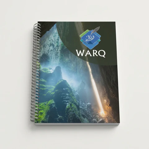 WARQ Spiral NP