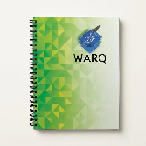 WARQ Lite Spiral Green