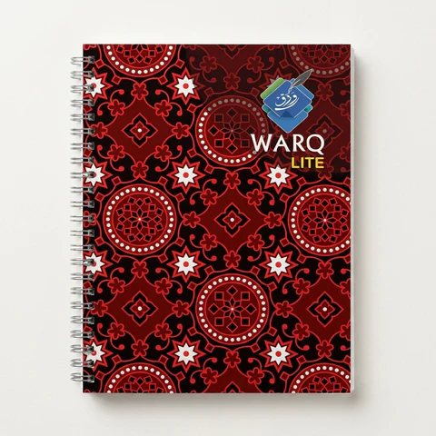 WARQ Lit Ajrak