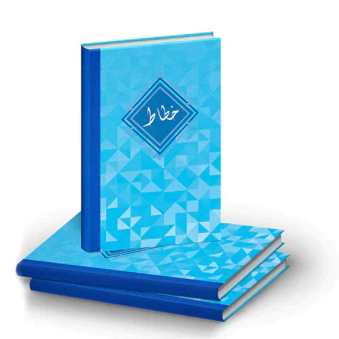 Khattat 240-Page